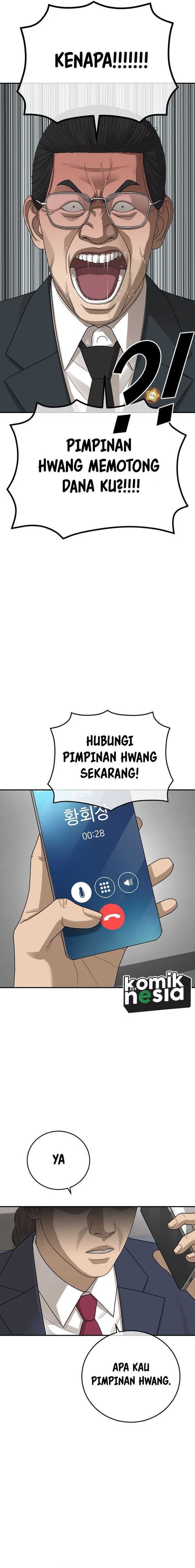 Ulzzang Generation Chapter 29