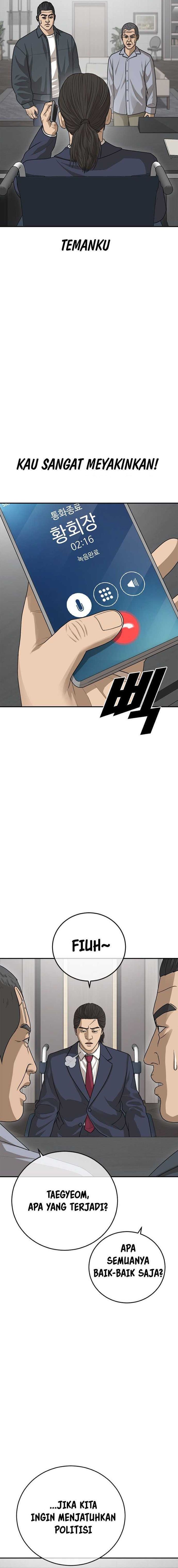 Ulzzang Generation Chapter 29