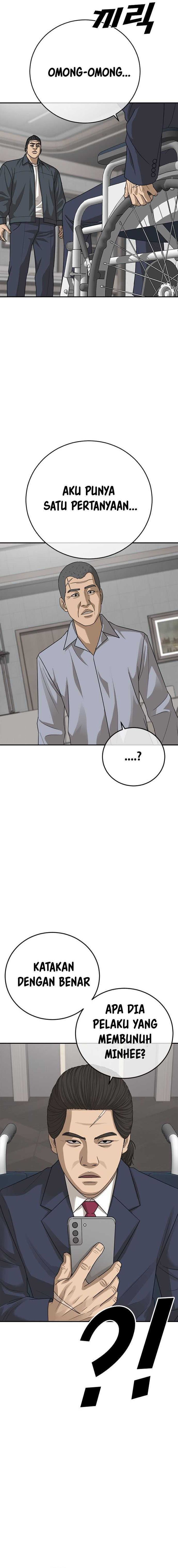 Ulzzang Generation Chapter 29