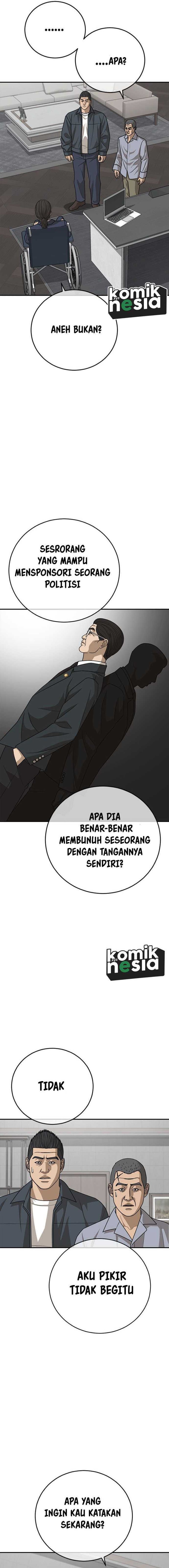 Ulzzang Generation Chapter 29