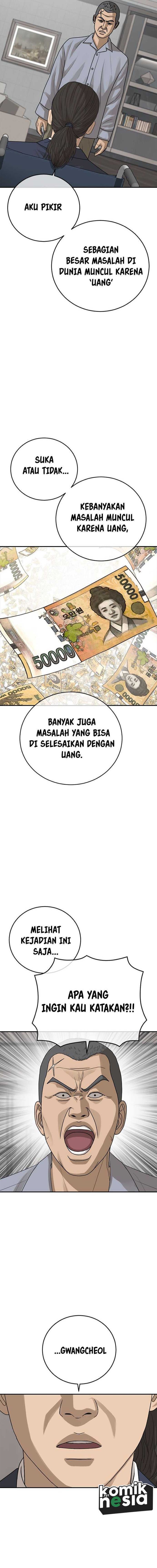 Ulzzang Generation Chapter 29