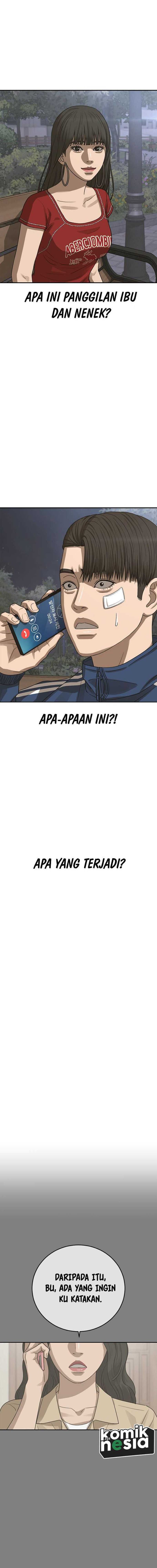 Ulzzang Generation Chapter 29