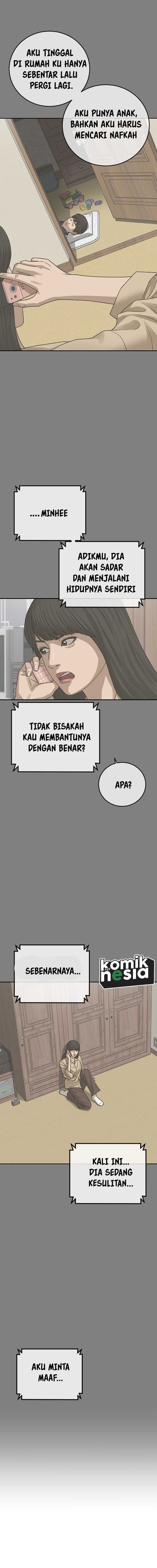 Ulzzang Generation Chapter 29