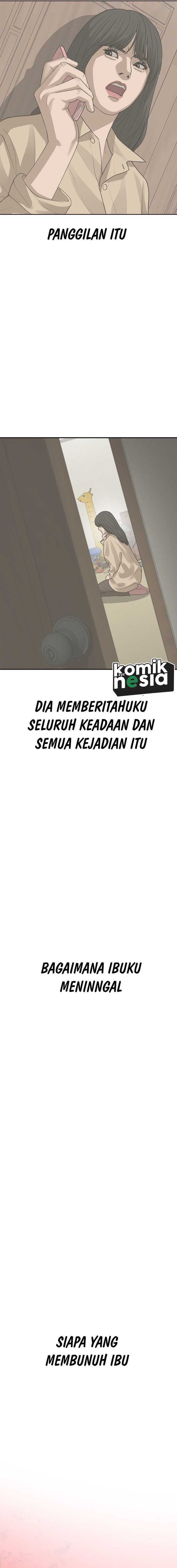 Ulzzang Generation Chapter 29