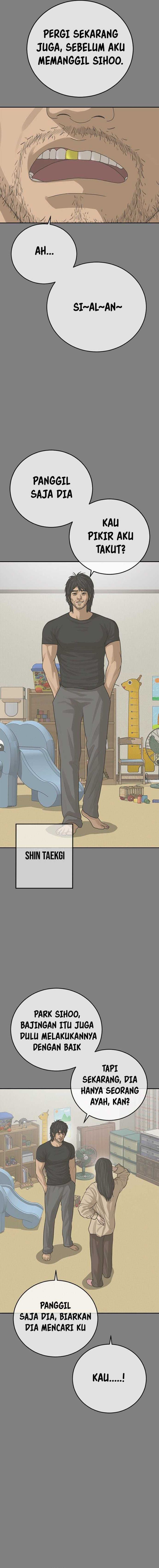 Ulzzang Generation Chapter 30