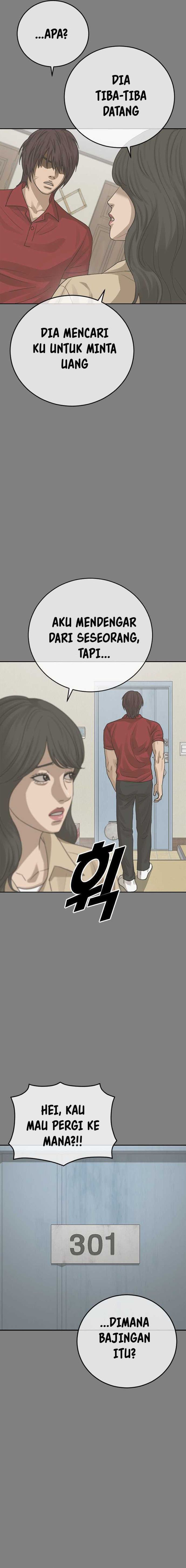 Ulzzang Generation Chapter 30