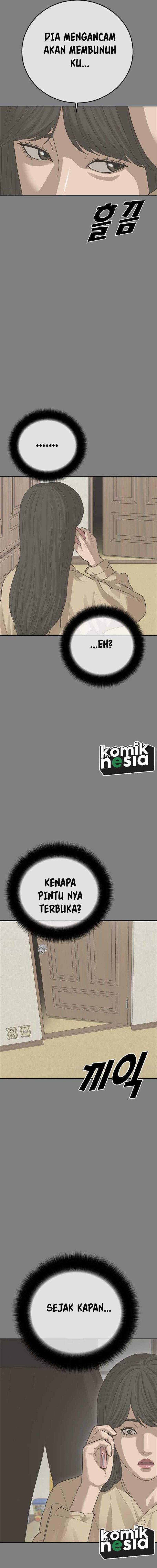 Ulzzang Generation Chapter 30