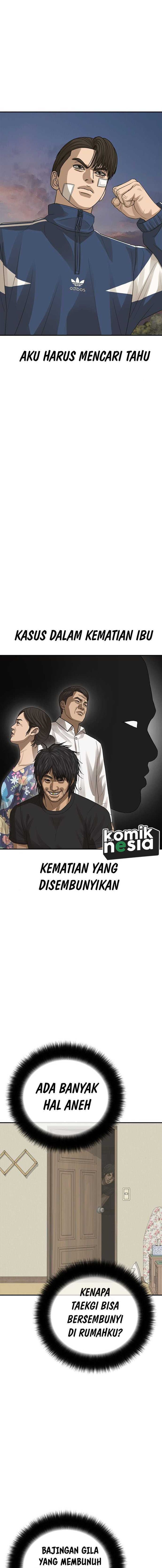 Ulzzang Generation Chapter 30