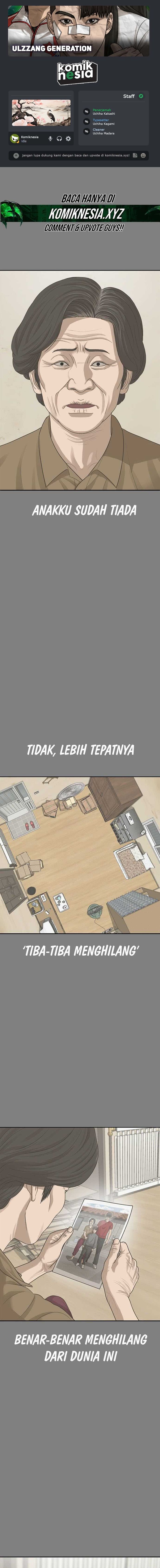Ulzzang Generation Chapter 32