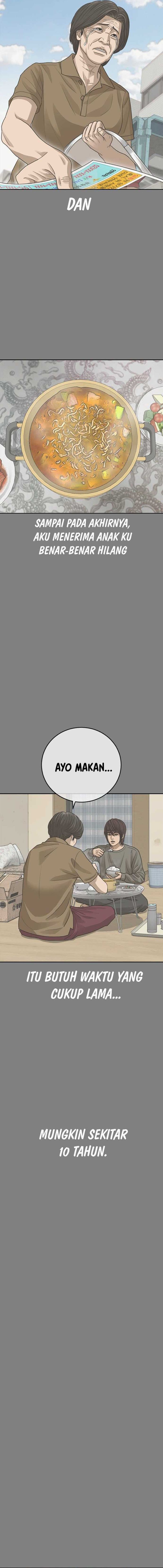 Ulzzang Generation Chapter 32