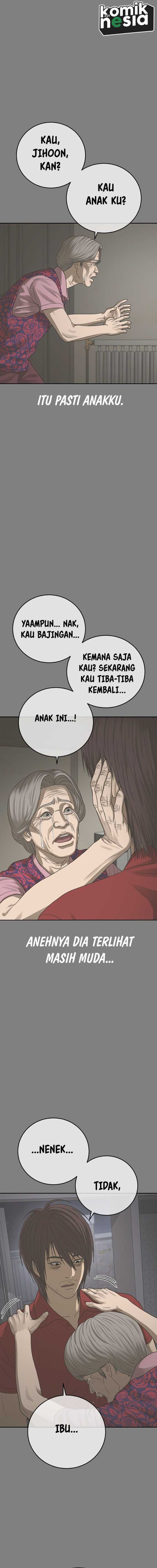 Ulzzang Generation Chapter 32