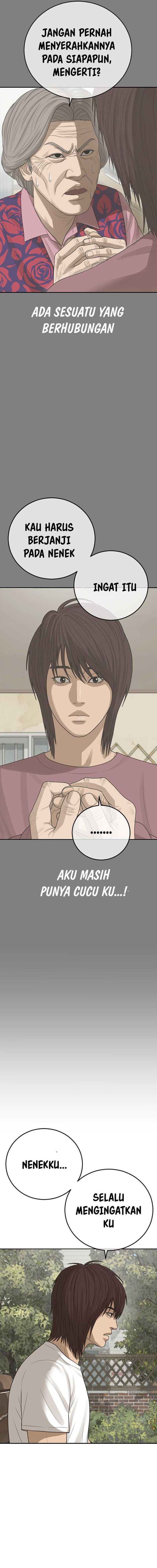 Ulzzang Generation Chapter 32