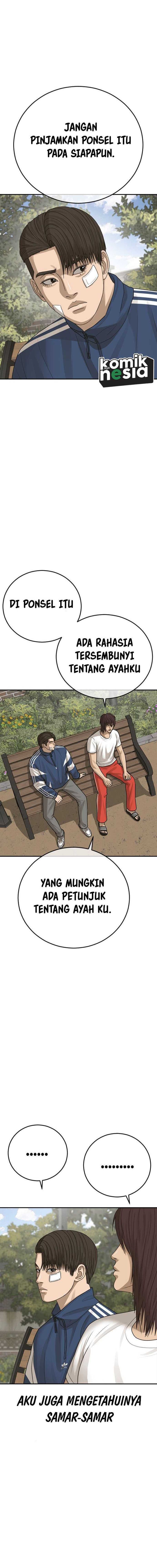 Ulzzang Generation Chapter 32