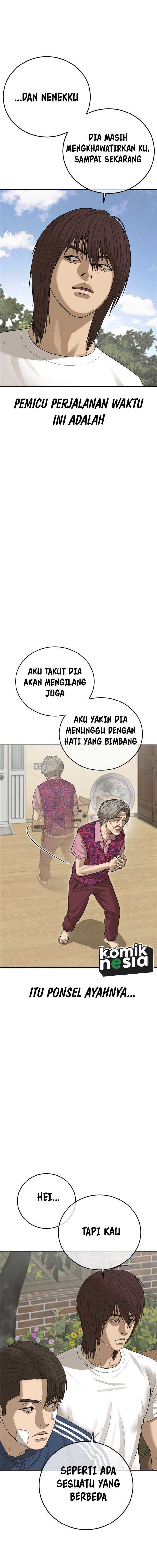 Ulzzang Generation Chapter 32