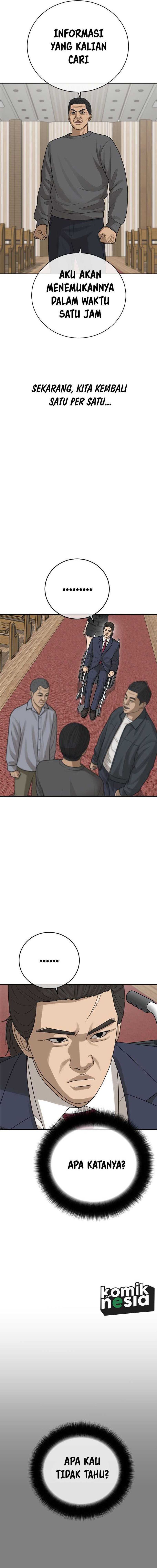 Ulzzang Generation Chapter 32
