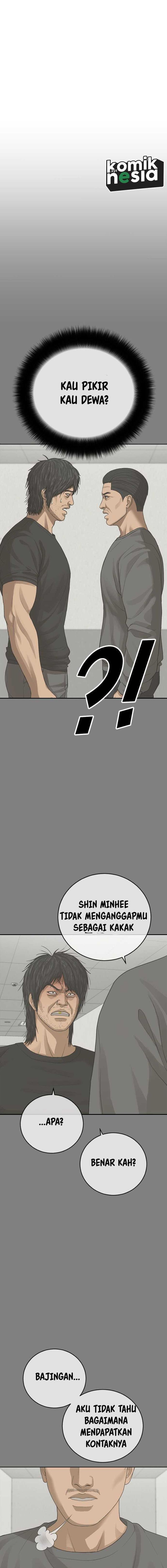 Ulzzang Generation Chapter 33
