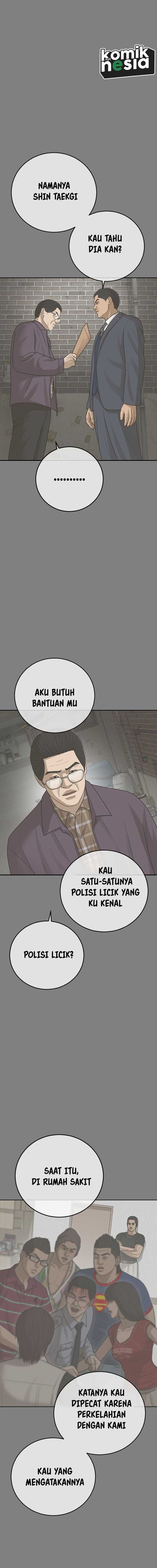 Ulzzang Generation Chapter 33