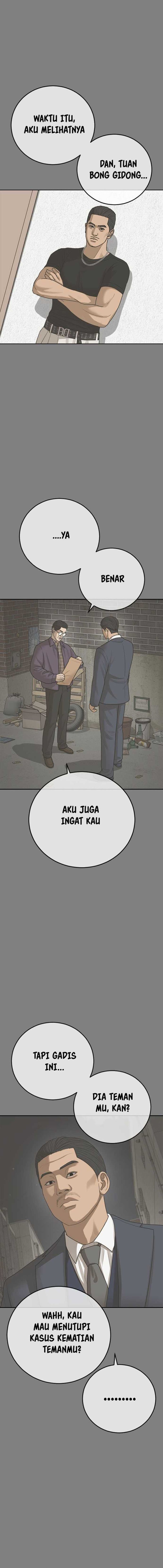 Ulzzang Generation Chapter 33
