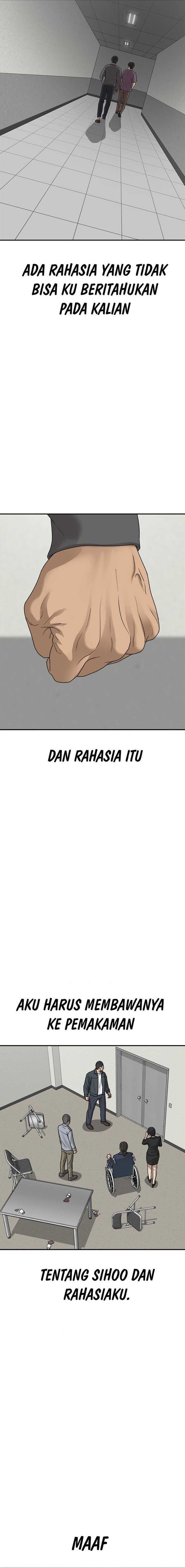 Ulzzang Generation Chapter 33