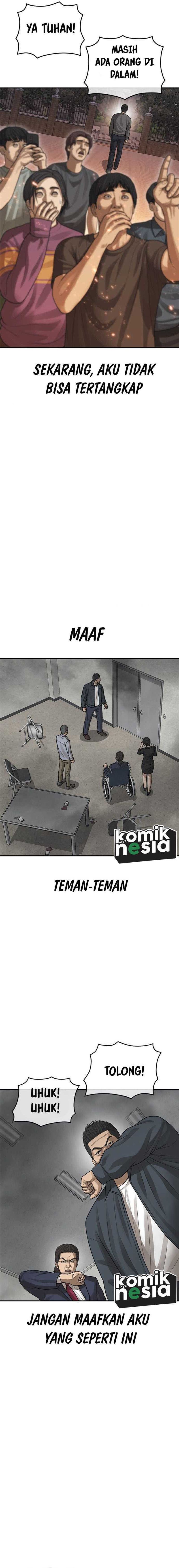 Ulzzang Generation Chapter 34