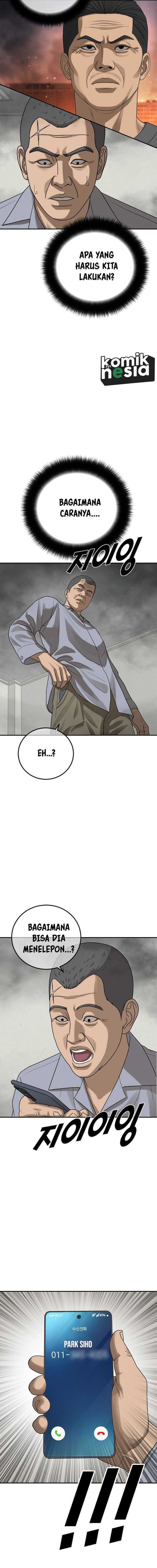 Ulzzang Generation Chapter 34
