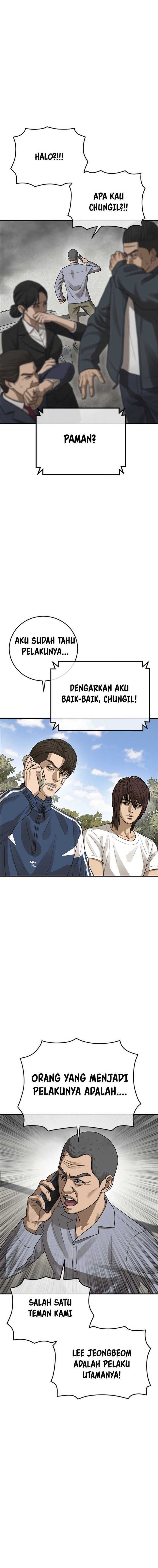 Ulzzang Generation Chapter 34