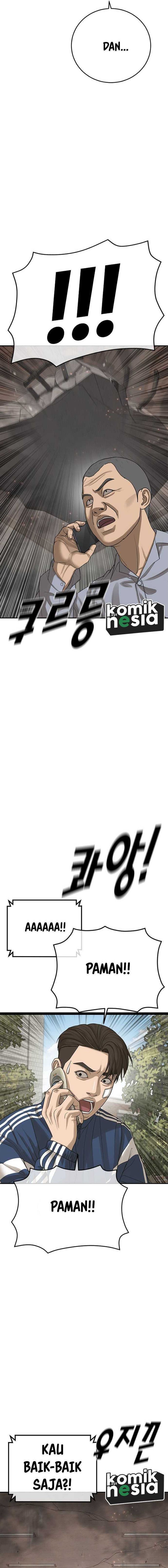 Ulzzang Generation Chapter 34