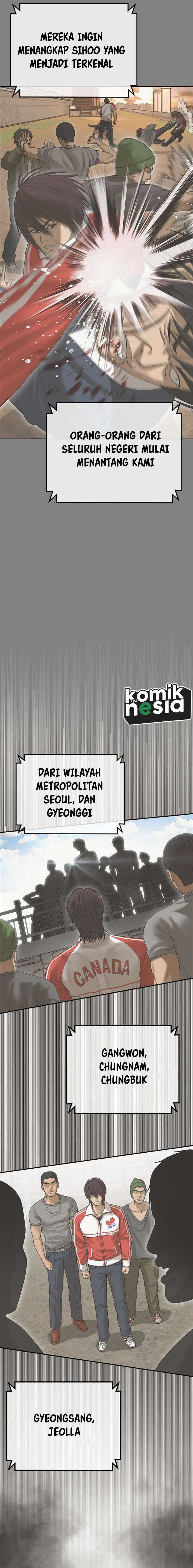 Ulzzang Generation Chapter 35