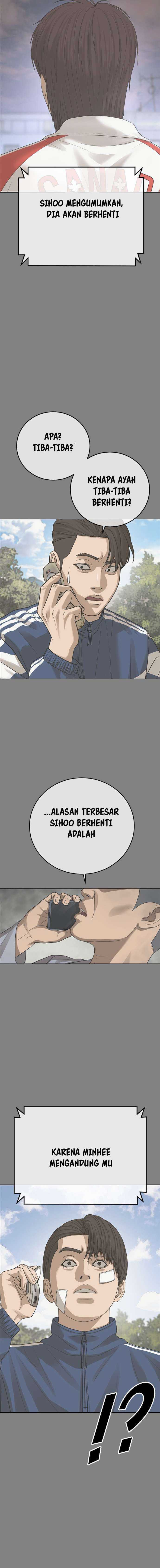 Ulzzang Generation Chapter 35