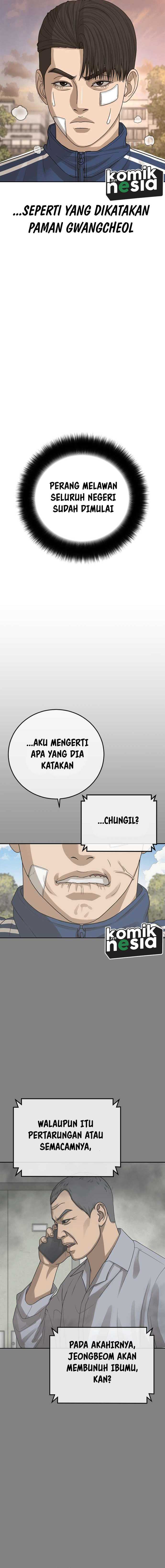 Ulzzang Generation Chapter 35
