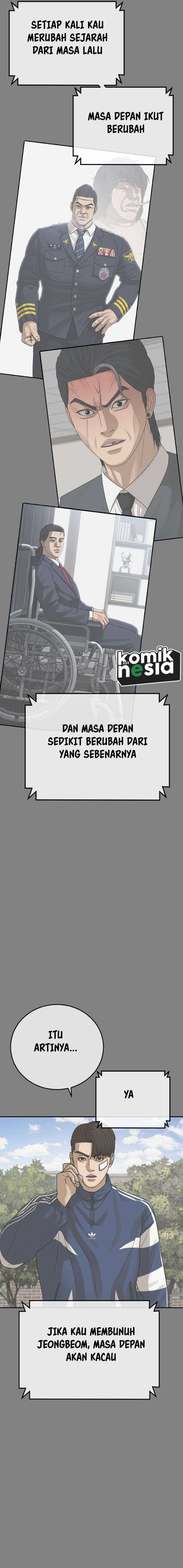 Ulzzang Generation Chapter 35
