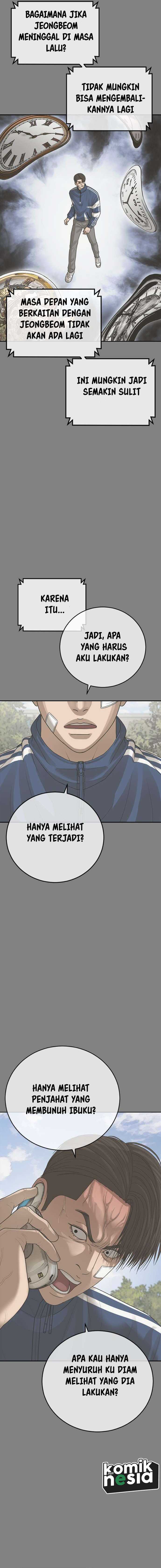 Ulzzang Generation Chapter 35