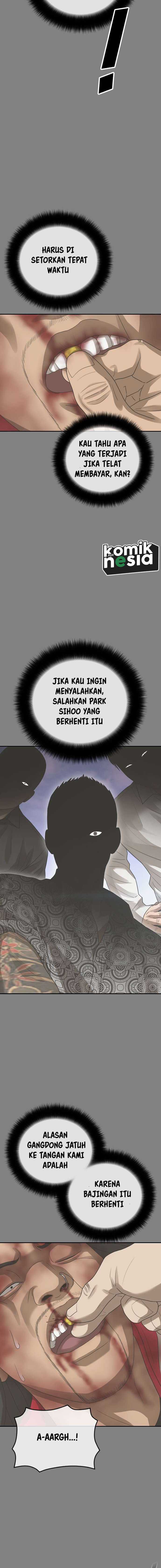 Ulzzang Generation Chapter 35