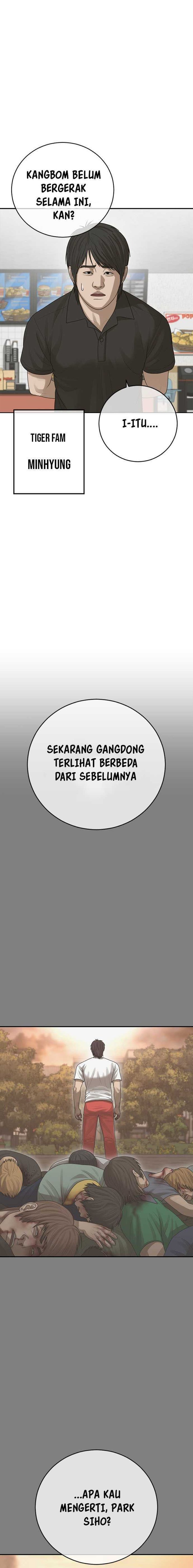 Ulzzang Generation Chapter 36