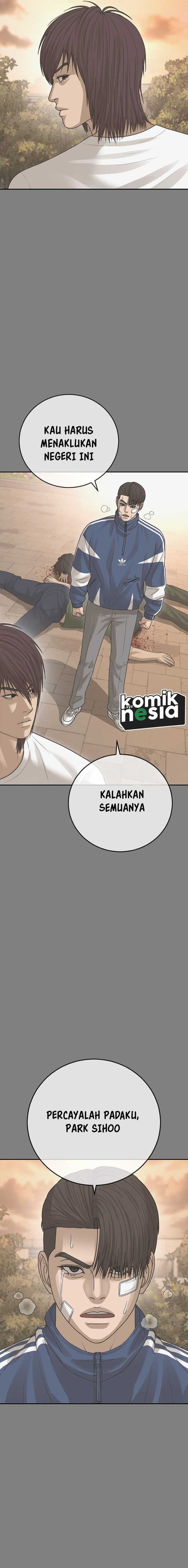 Ulzzang Generation Chapter 36