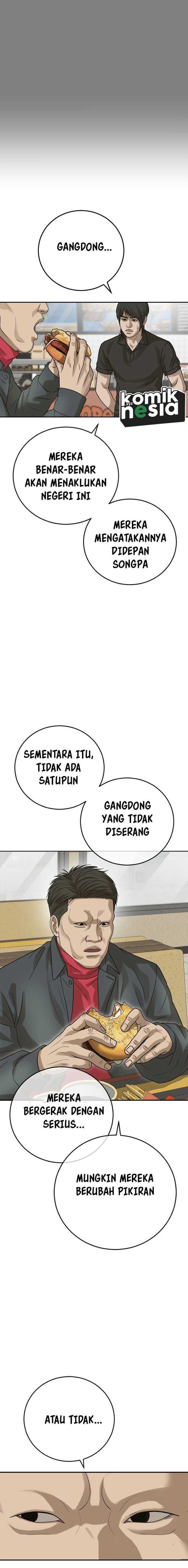 Ulzzang Generation Chapter 36