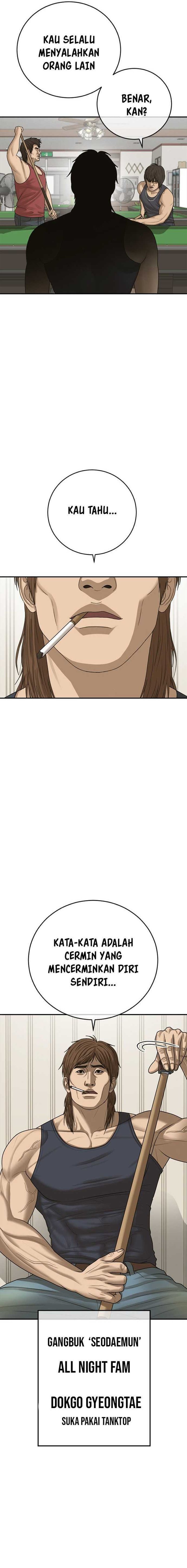 Ulzzang Generation Chapter 36