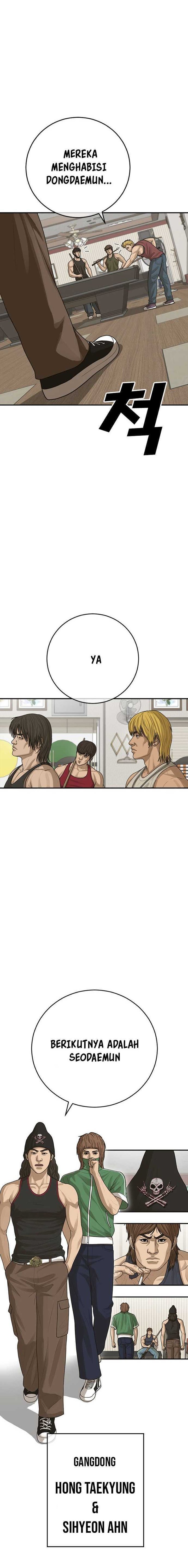 Ulzzang Generation Chapter 36