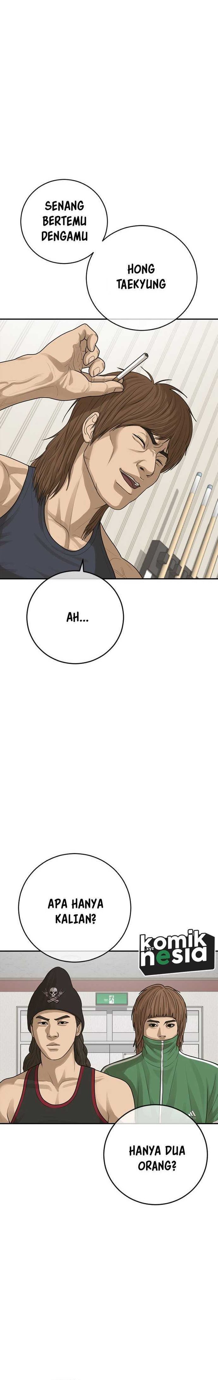 Ulzzang Generation Chapter 36