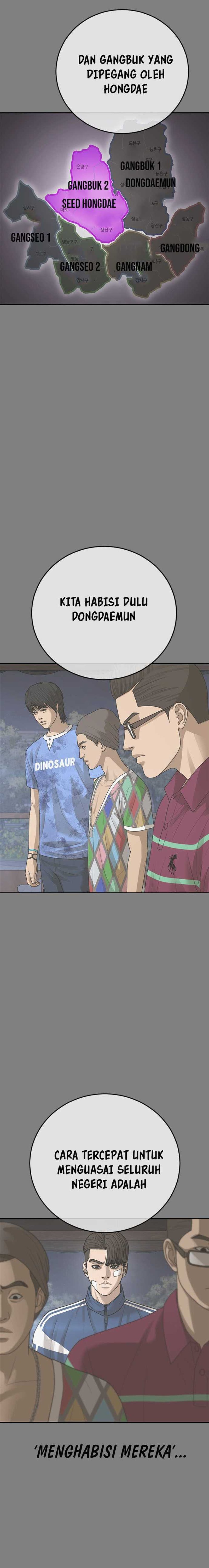 Ulzzang Generation Chapter 37