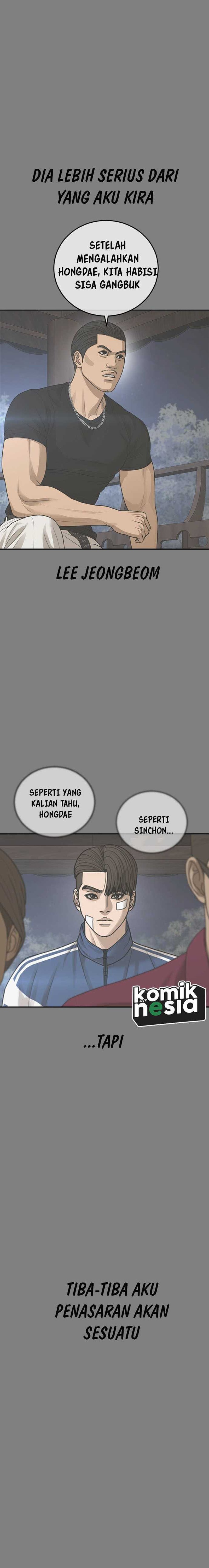 Ulzzang Generation Chapter 37