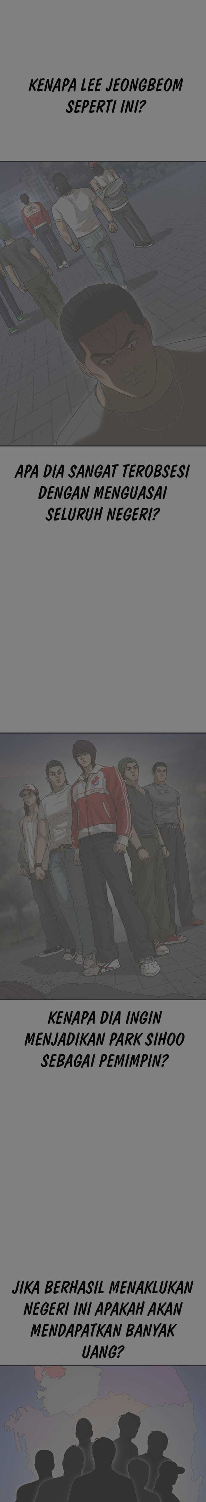Ulzzang Generation Chapter 37