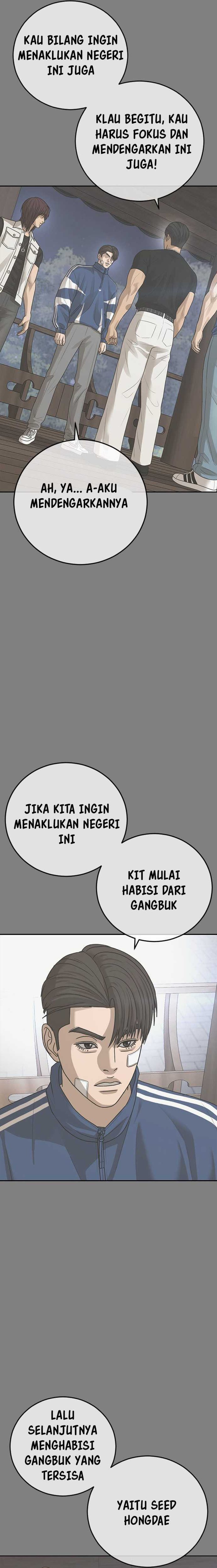 Ulzzang Generation Chapter 37