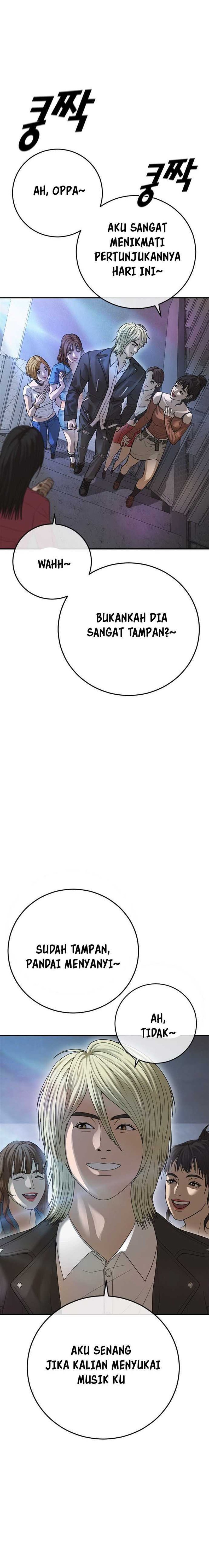 Ulzzang Generation Chapter 37