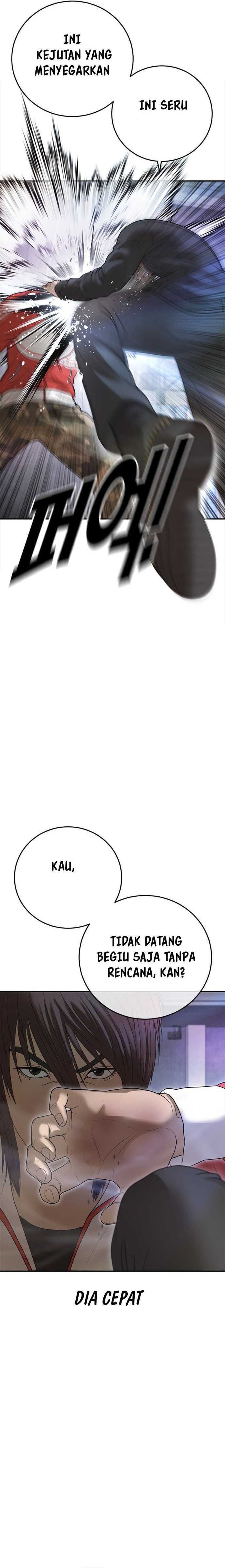 Ulzzang Generation Chapter 37