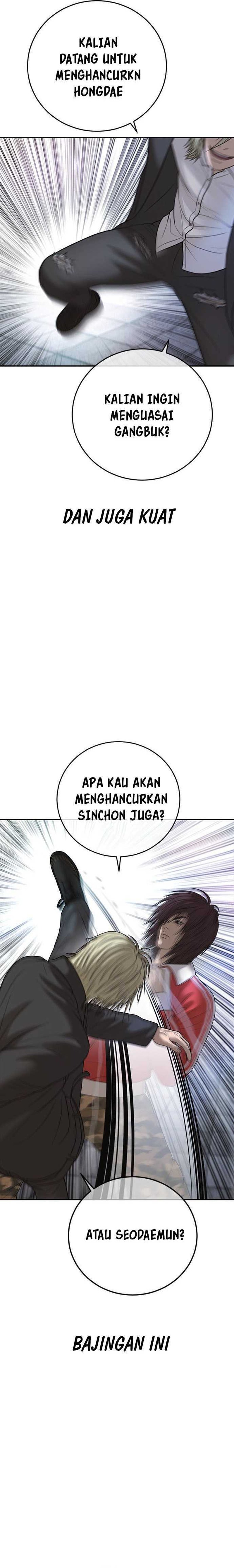 Ulzzang Generation Chapter 37