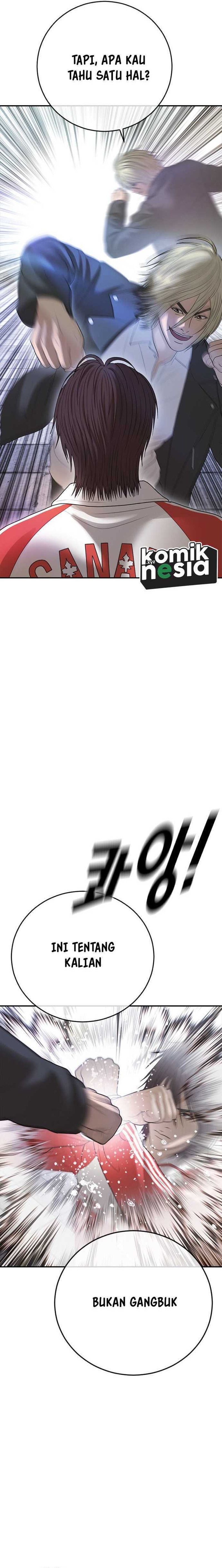 Ulzzang Generation Chapter 37