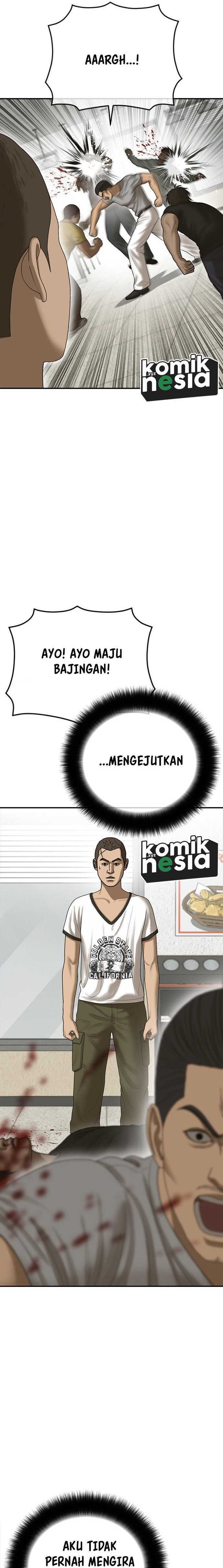 Ulzzang Generation Chapter 37
