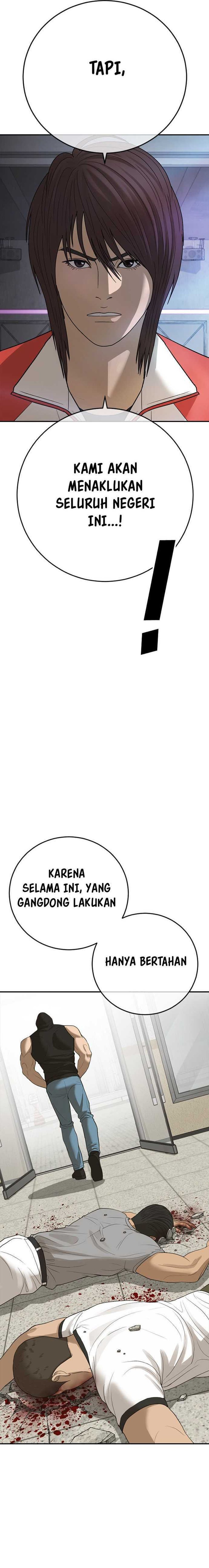 Ulzzang Generation Chapter 37
