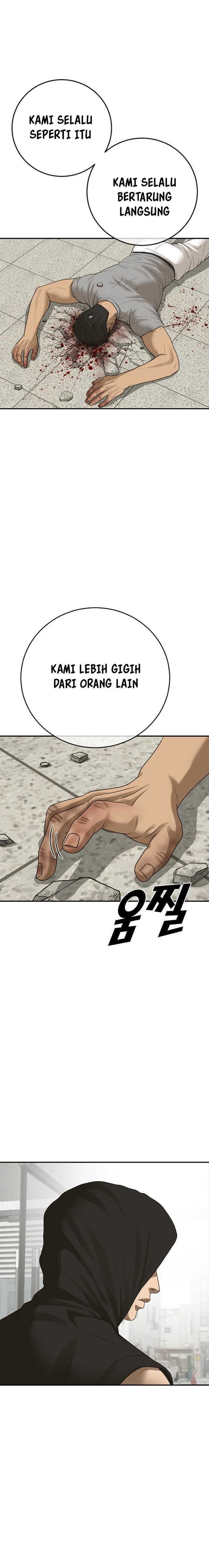 Ulzzang Generation Chapter 37